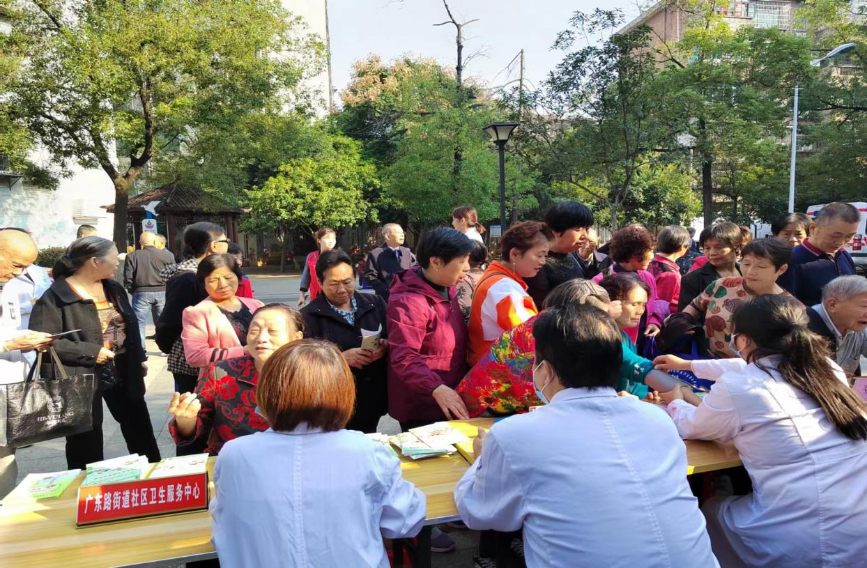 图片3.png