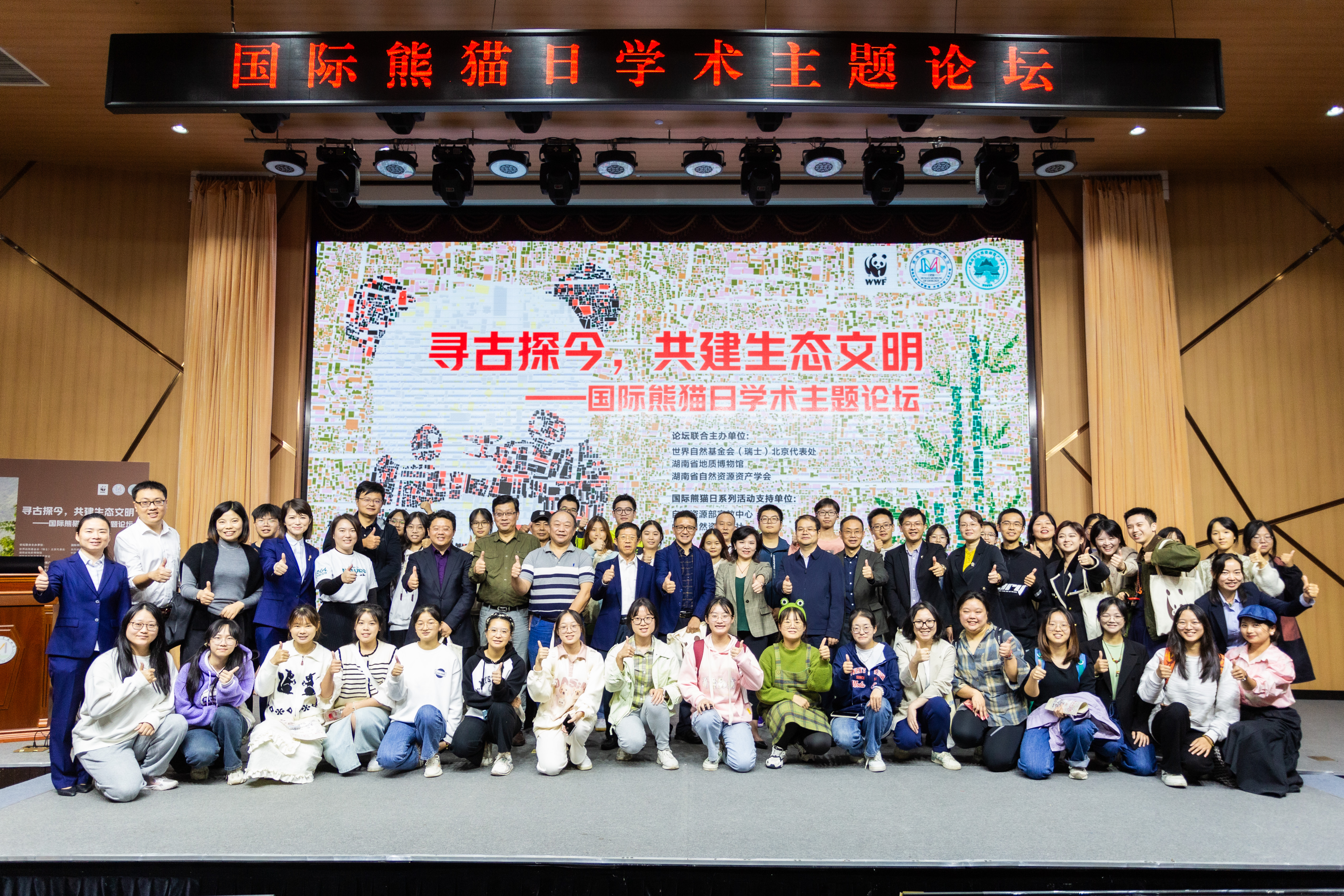 微信图片8.jpg