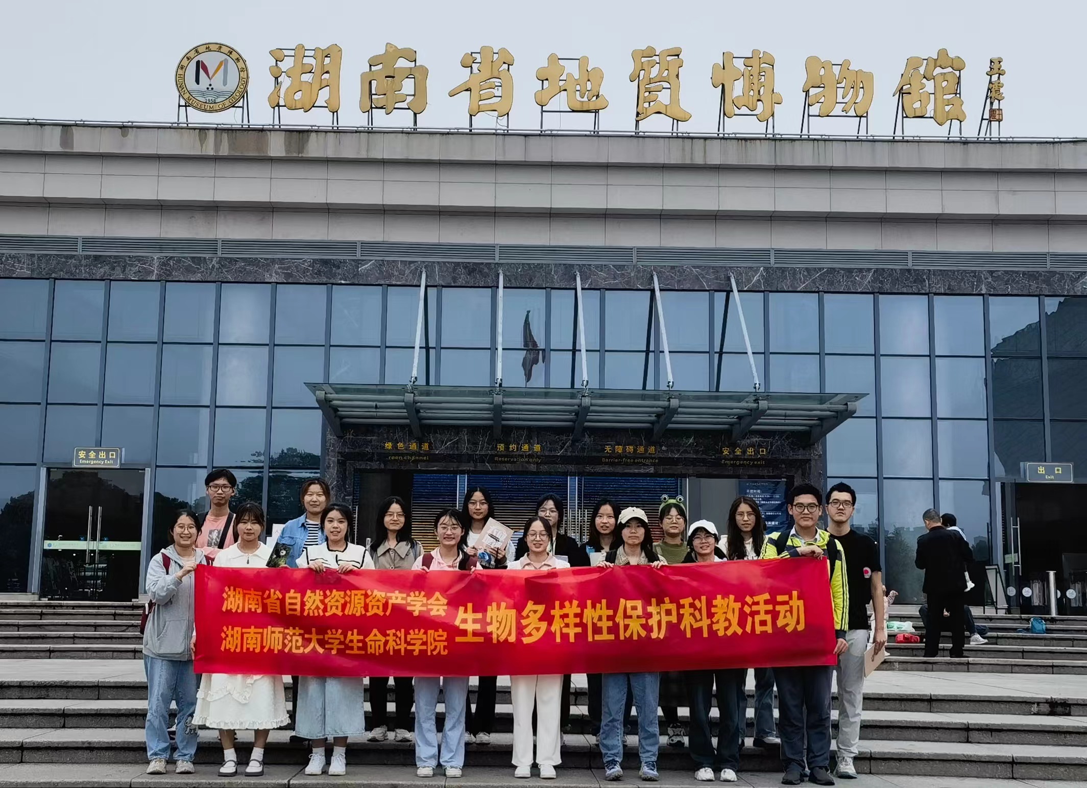 微信图片_7.jpg