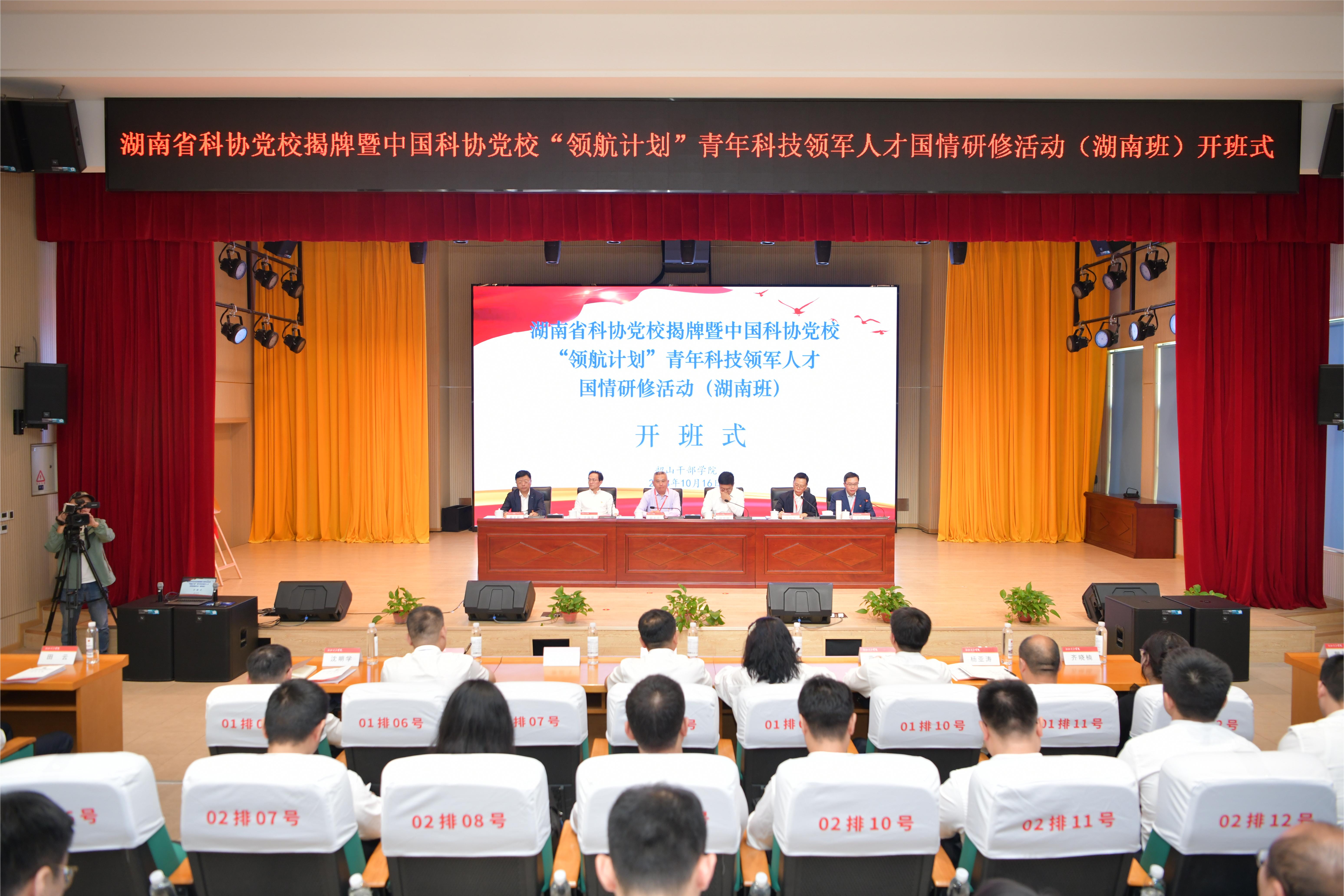 微信图片_20231016163846.jpg