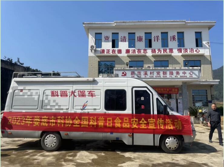 QQ截图20231023155946.jpg