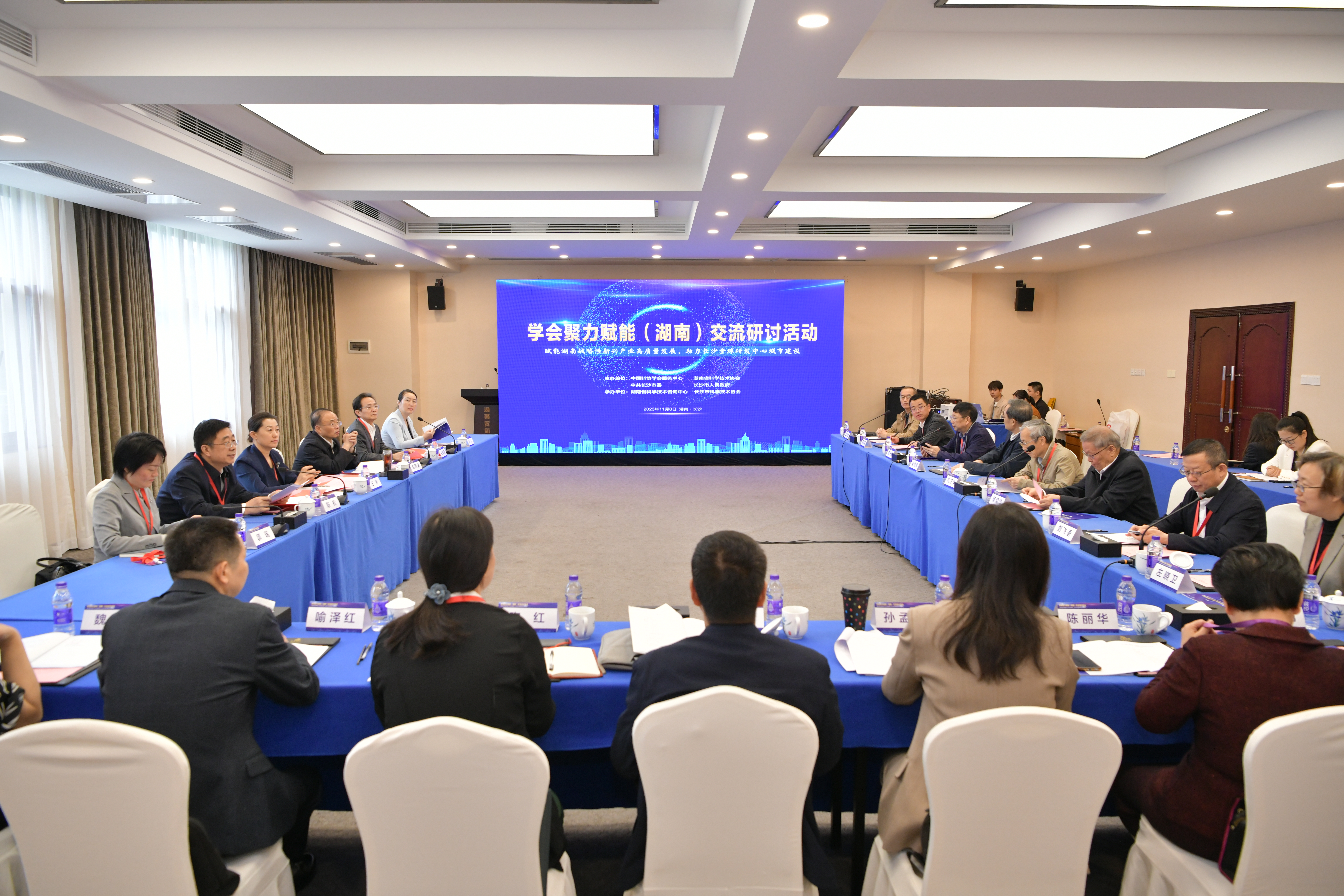 微信图片_20231109174156.jpg