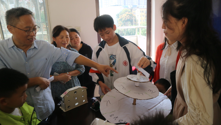 图片11.png
