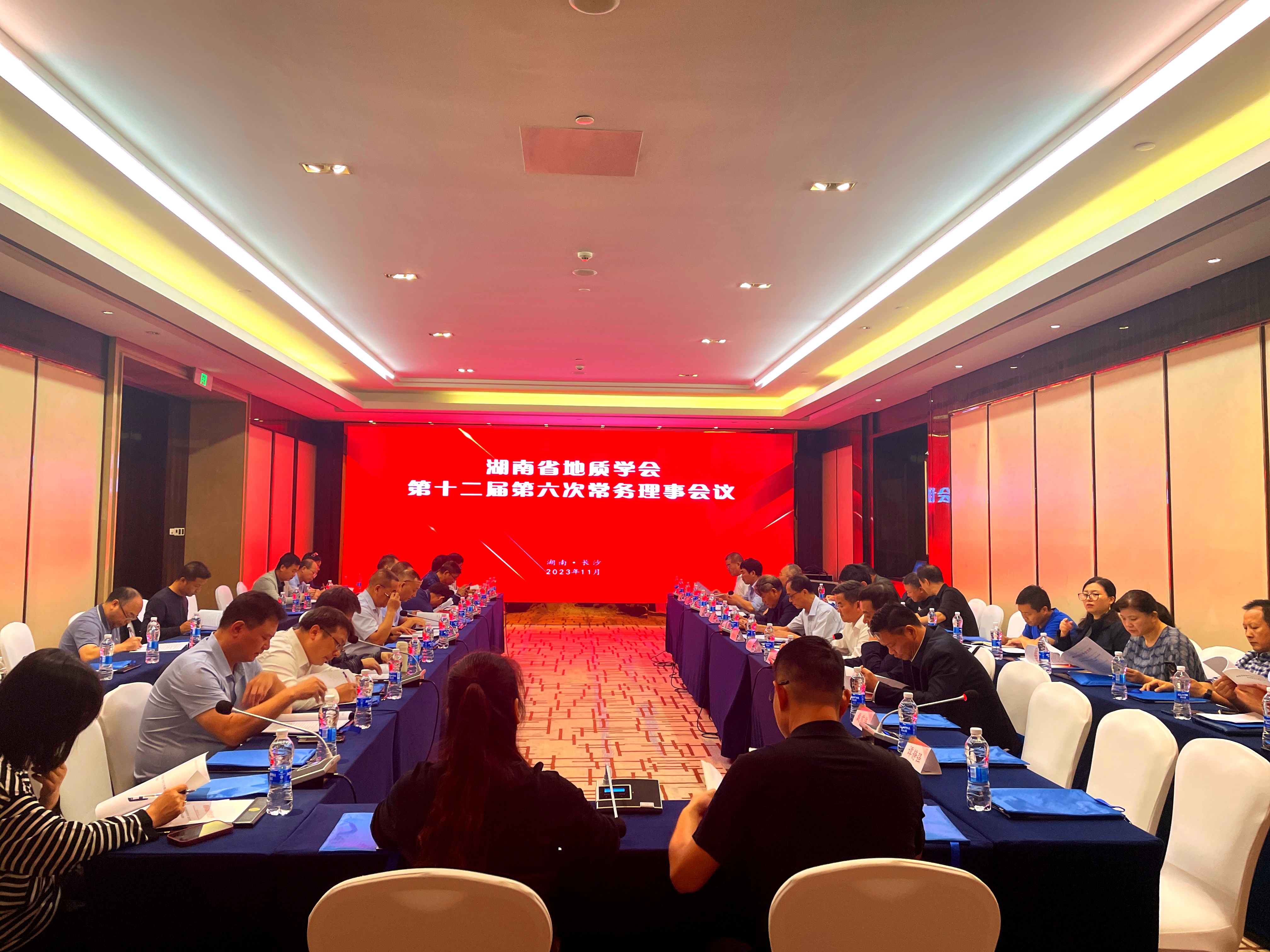 微信图片_20231102091959.jpg