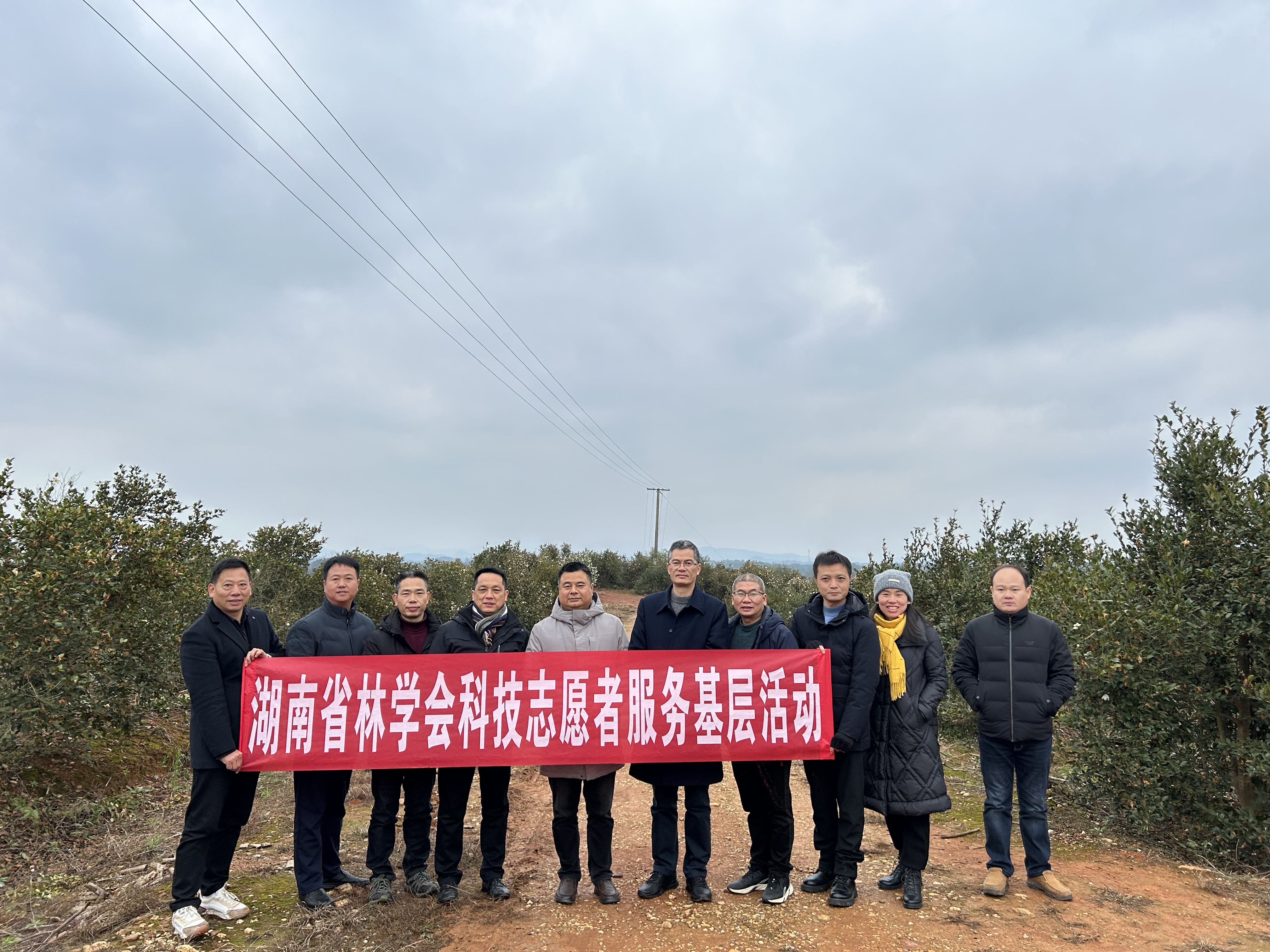 微信图片_20231219163744(1).png