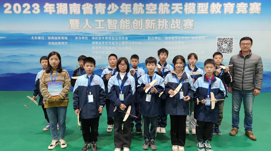 图片7.png