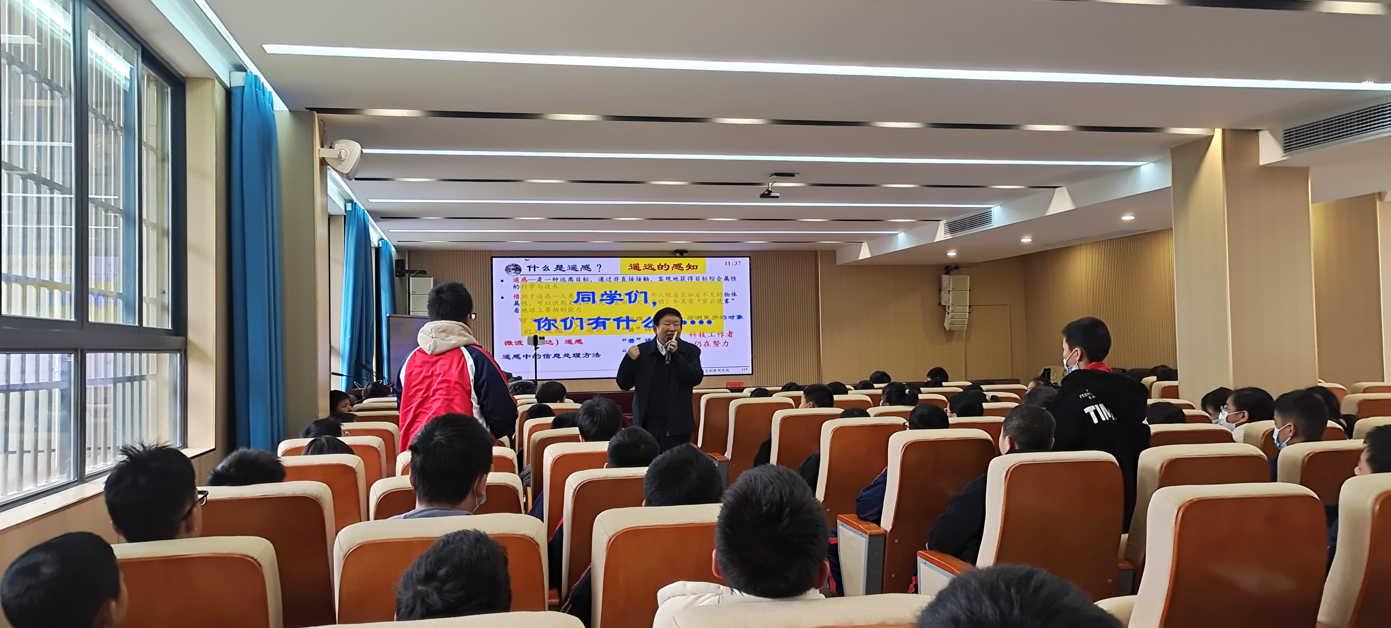 12.21  刘定生 增福中学6.jpg