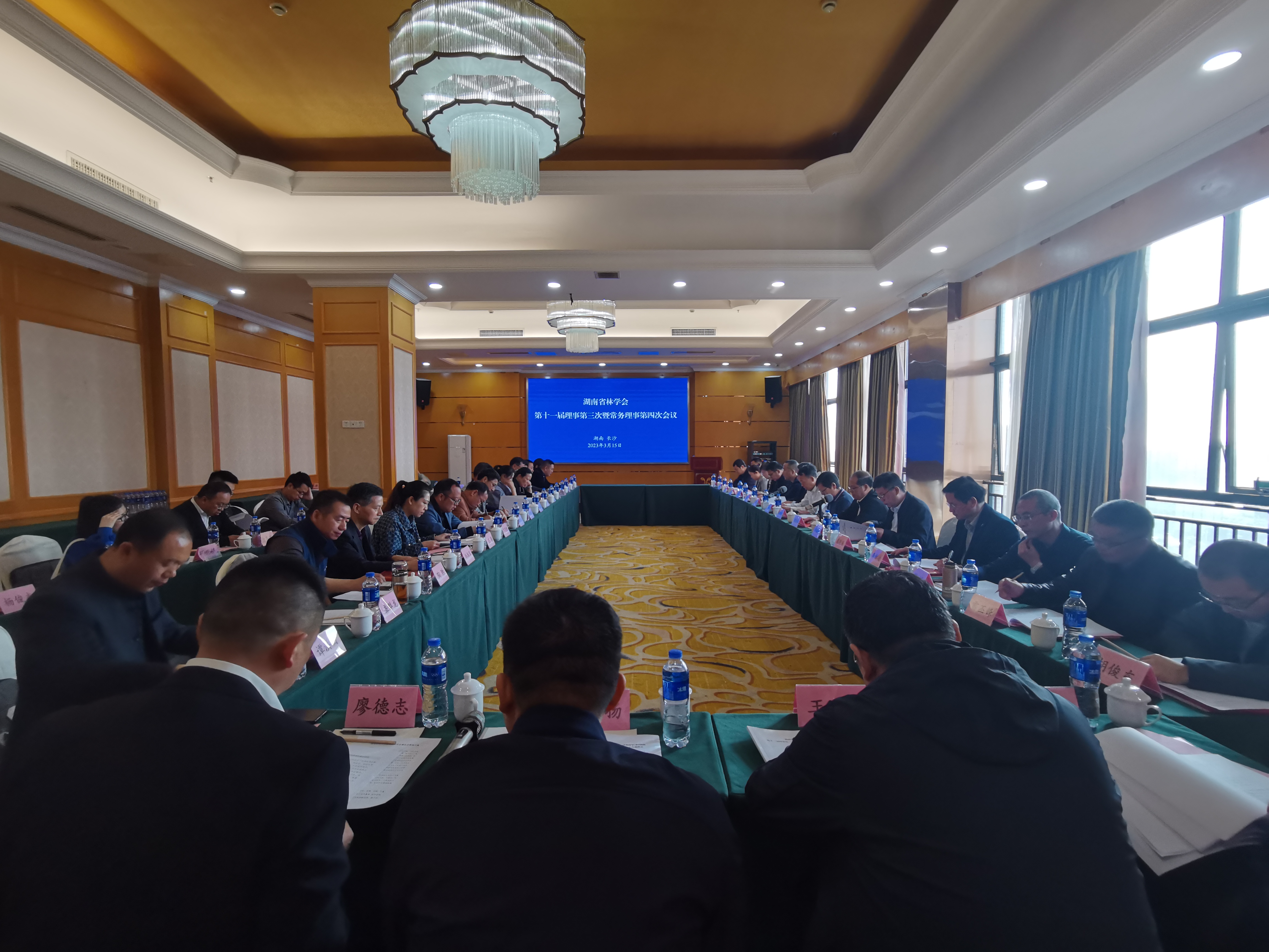 微信图片_20230328112050.jpg