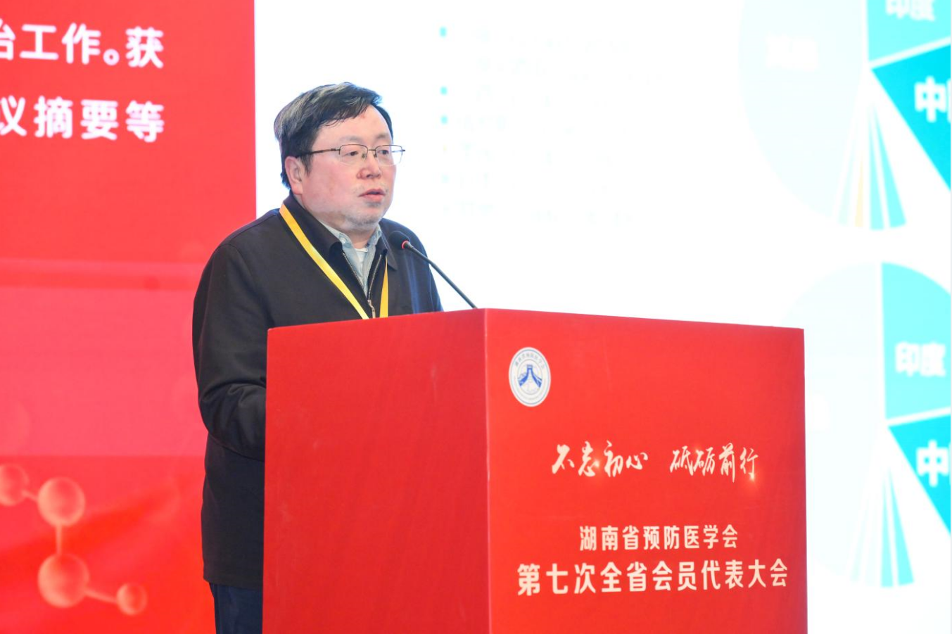 图片 5