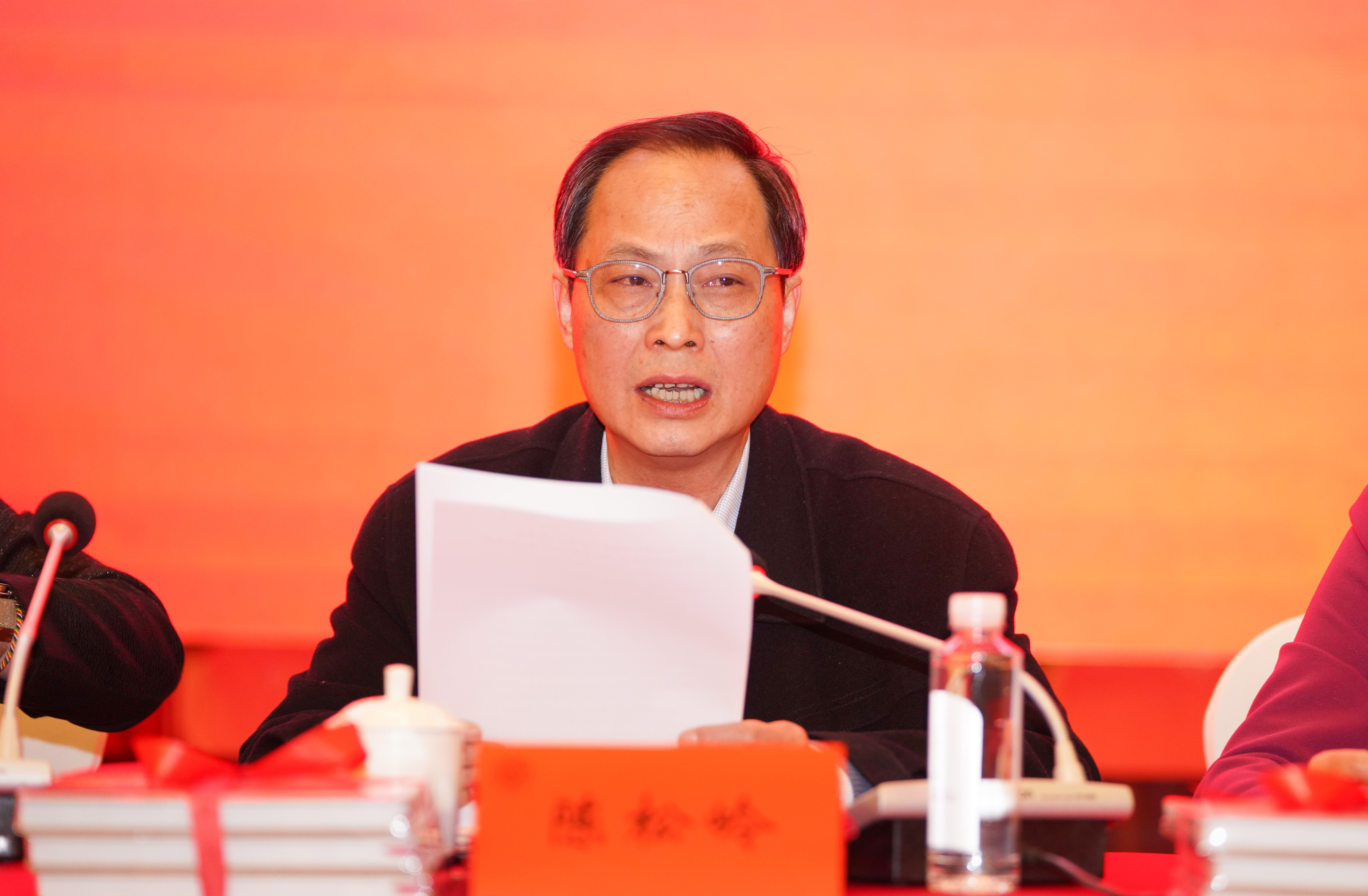 理事长致辞.jpg