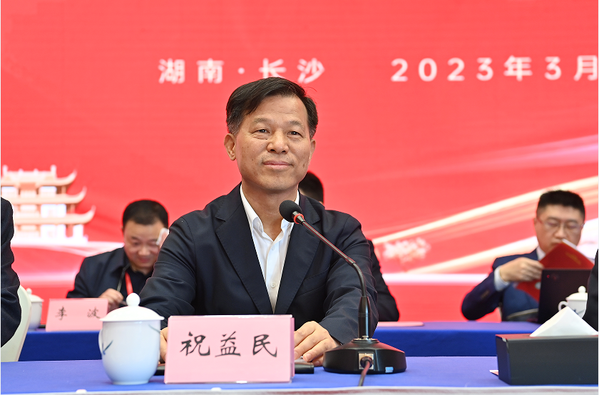 微信截图_20230313152844.png