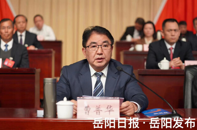 截图-2023年3月24日 11时26分23秒.png