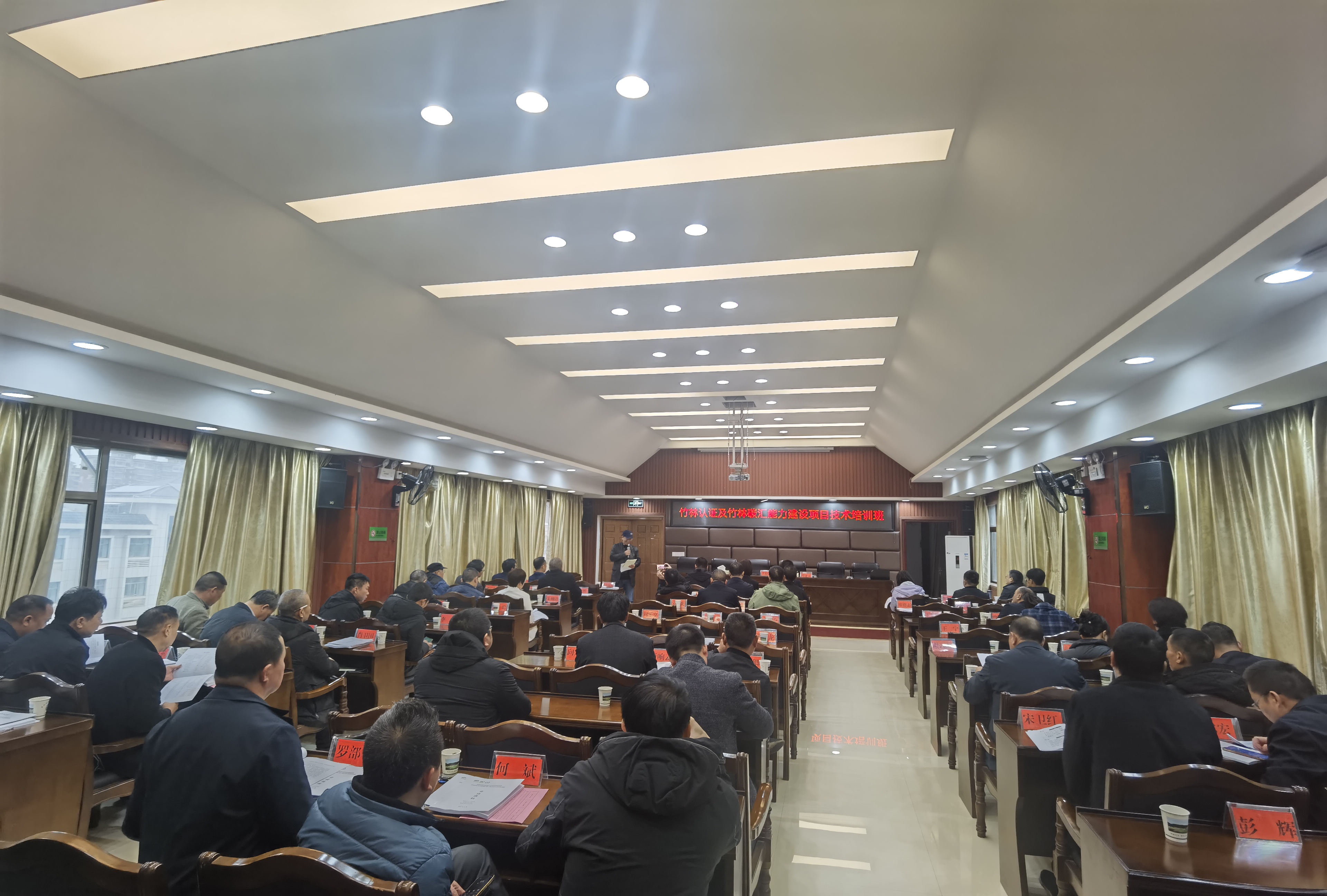 微信图片_20230328113113.jpg