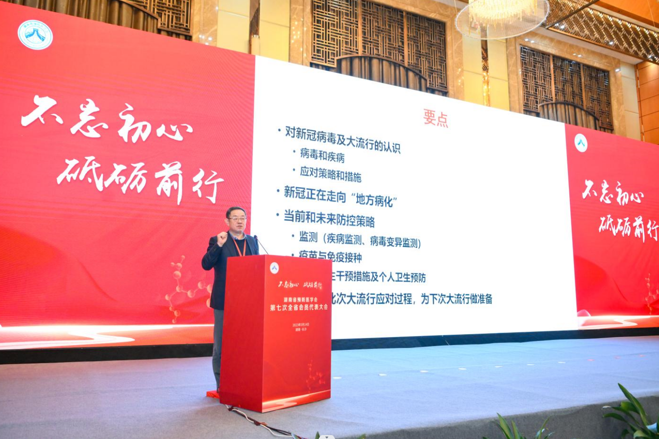 图片 4