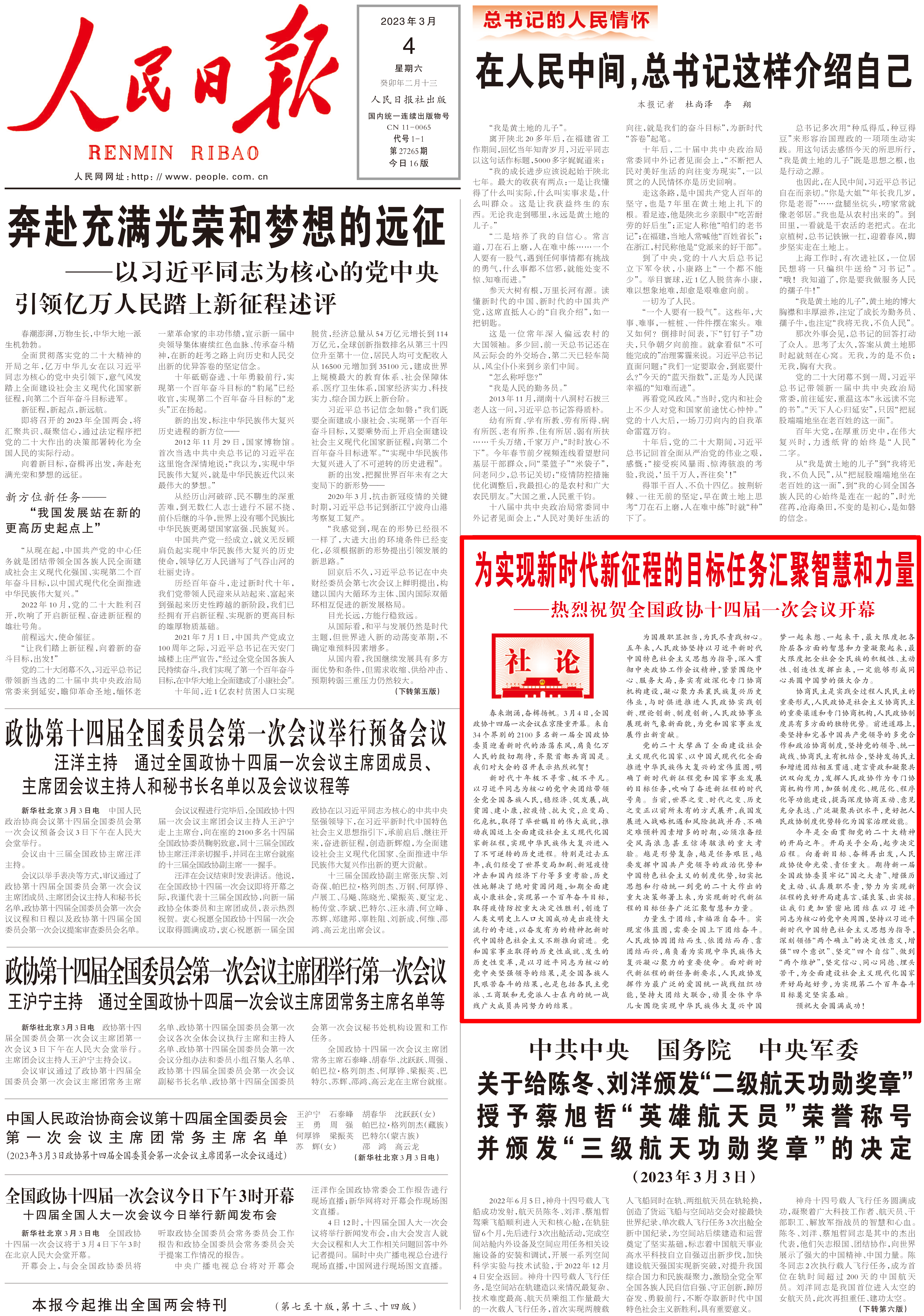 b07cf54f-59fa-4ec1-8ac3-a7204adc2354.jpg