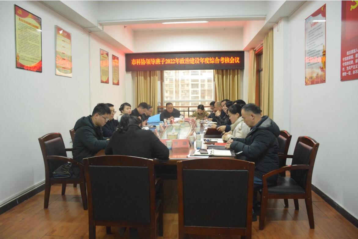 QQ截图20230322173031.jpg