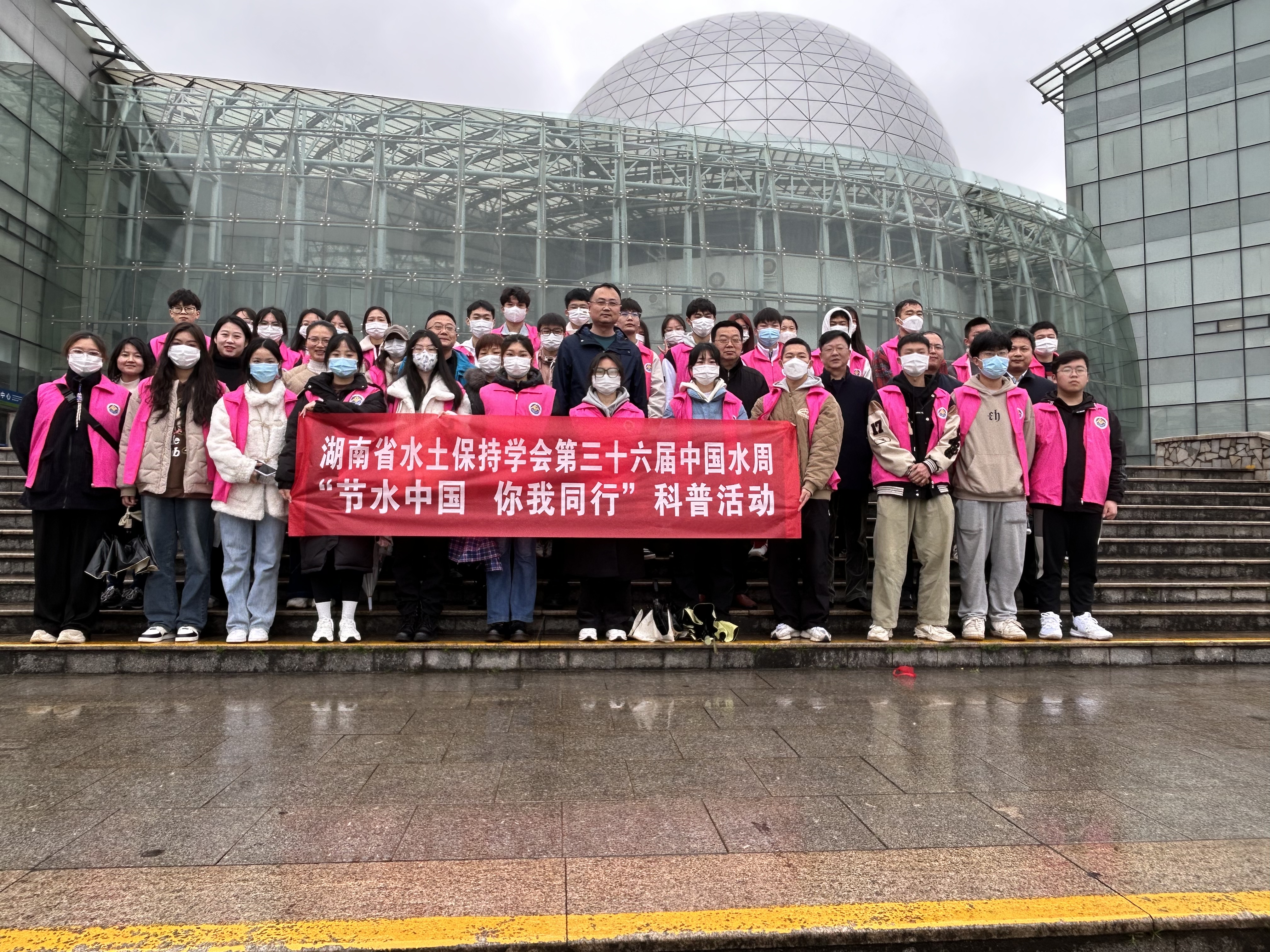 微信图片_202301.jpg