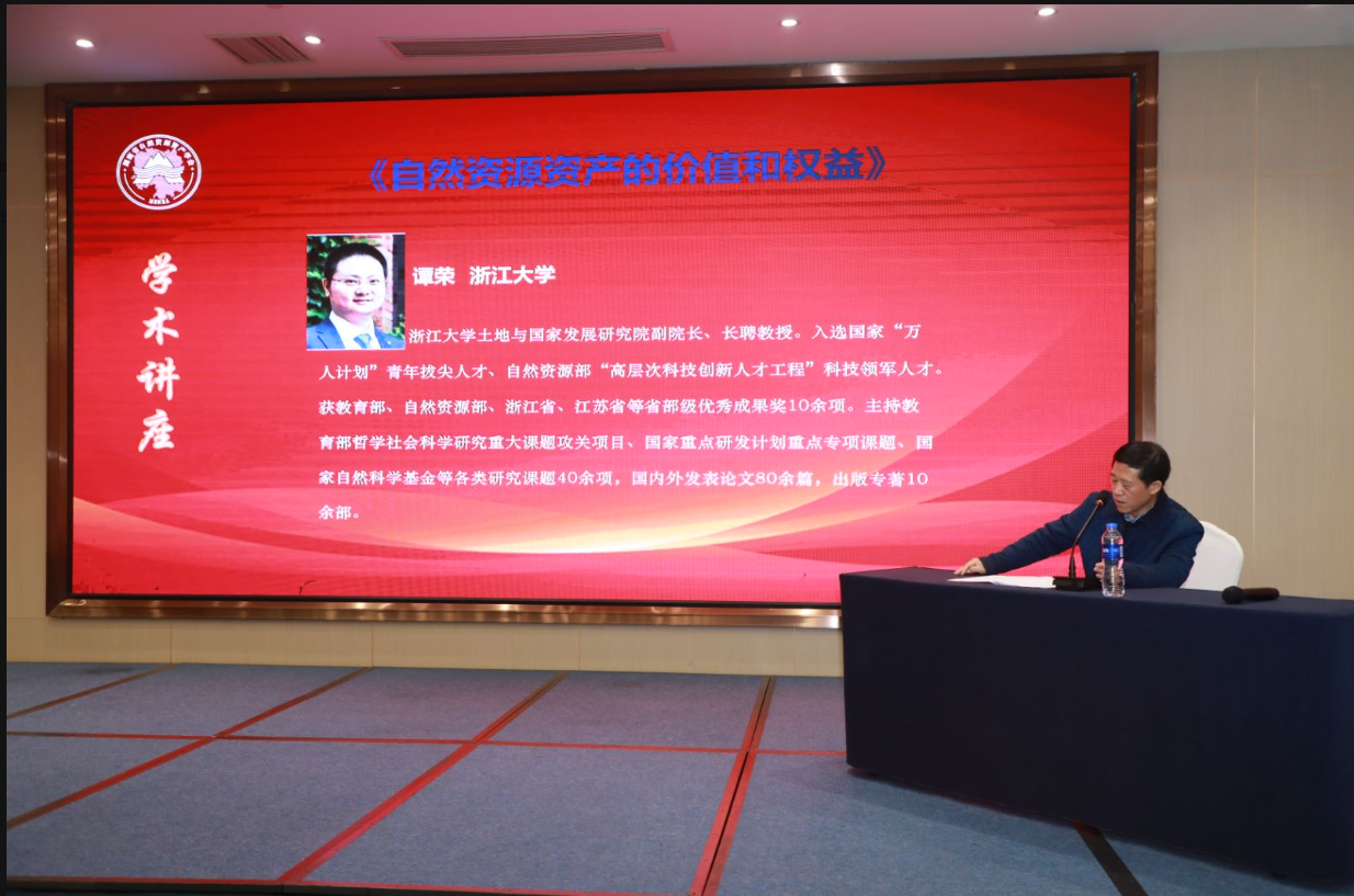 图片 4