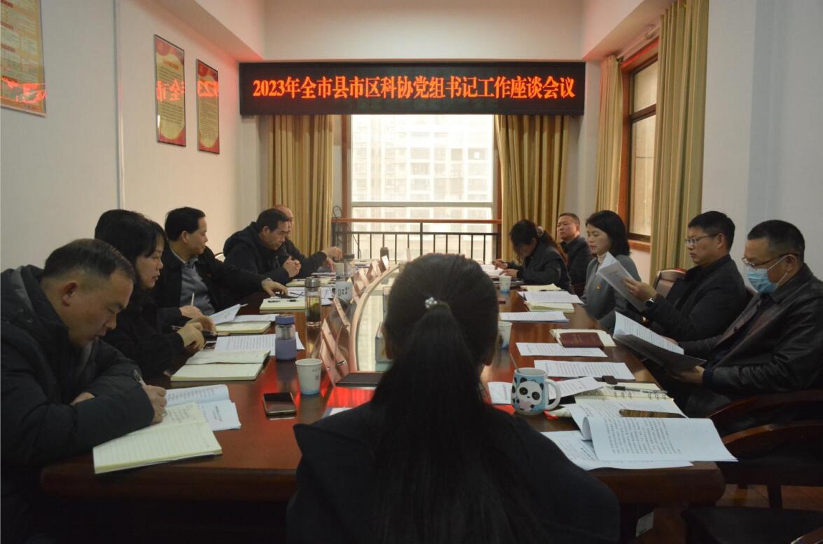 QQ截图20230322174021.jpg