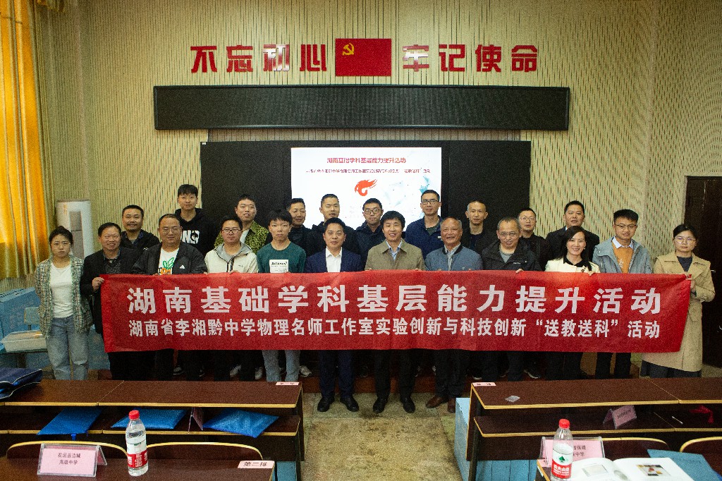 微信图片_20230411081856.jpg