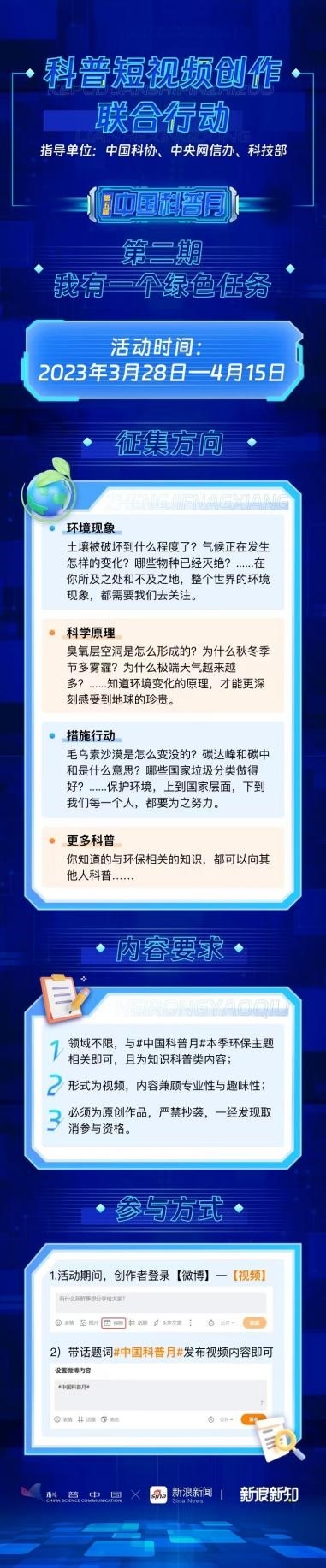s_08ec841d69384fa6af7dd2865b1d2c2c.jpg