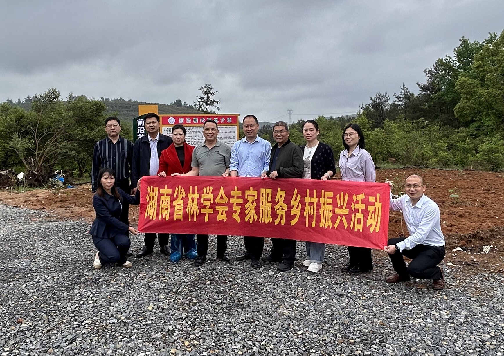 微信图片_202304230857201.jpg