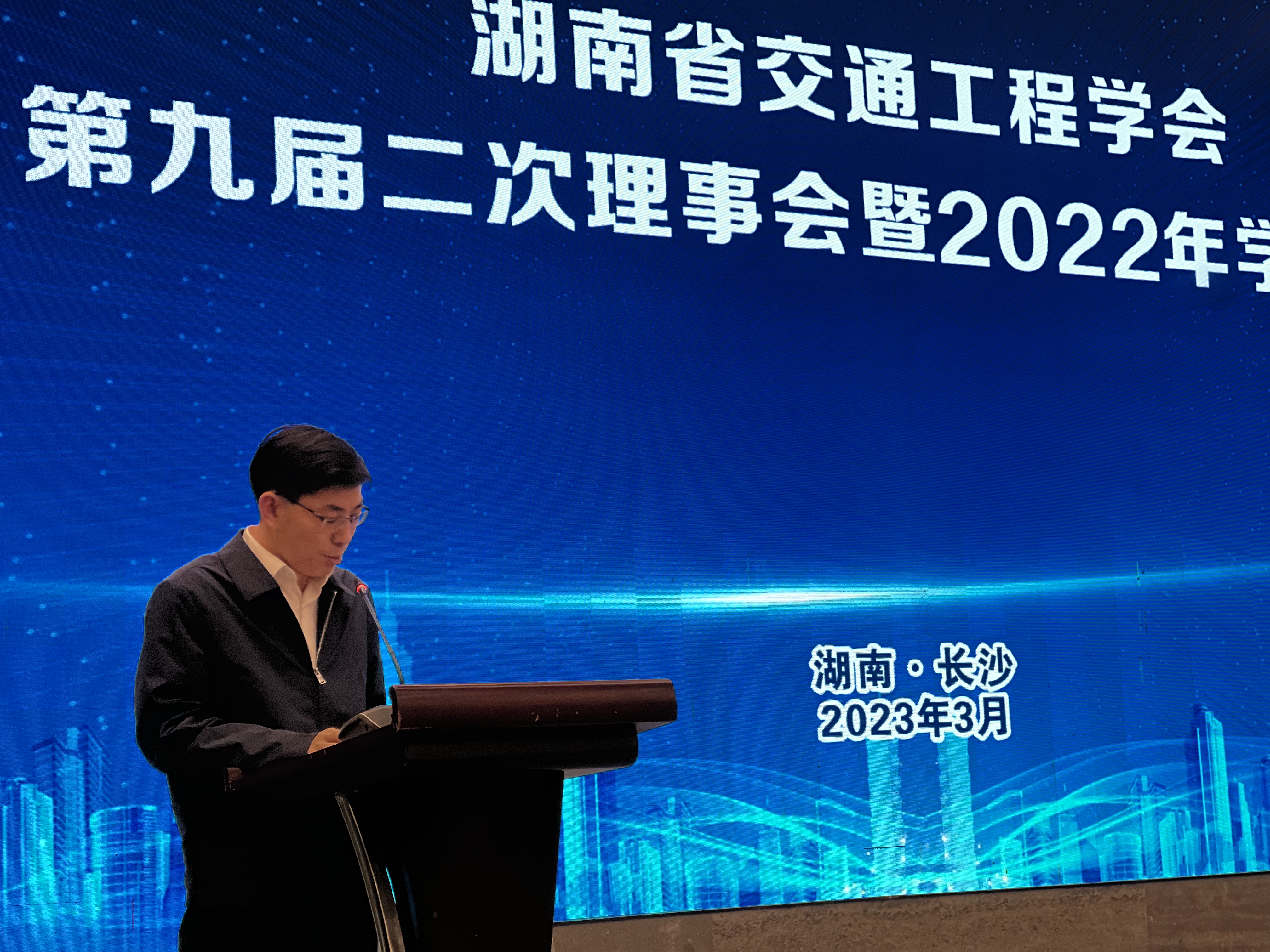 省科协马文胜.jpg