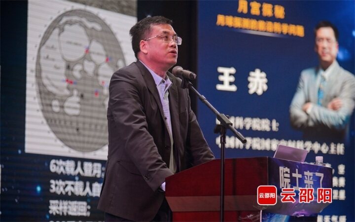王赤2.jpg