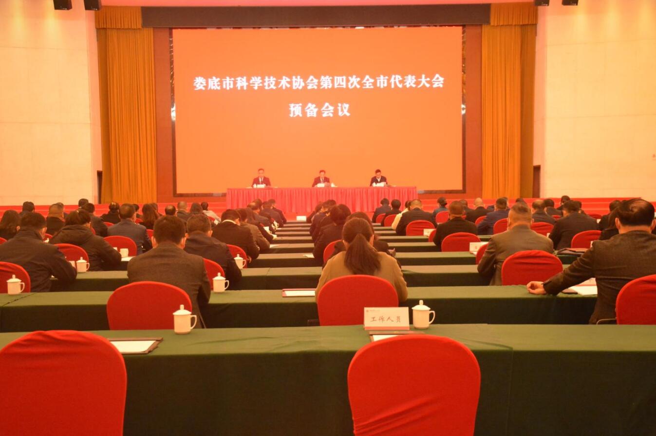 QQ截图20230406163752.jpg