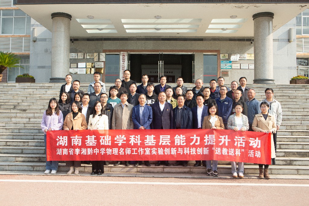 微信图片_20230411081904.jpg