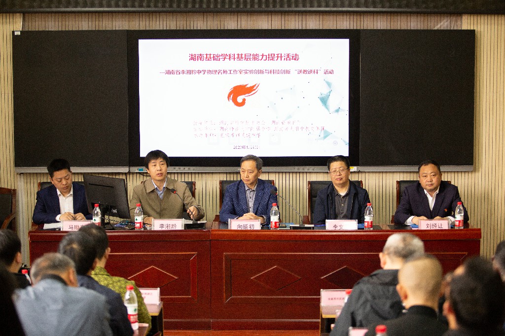 微信图片_20230411081846.jpg
