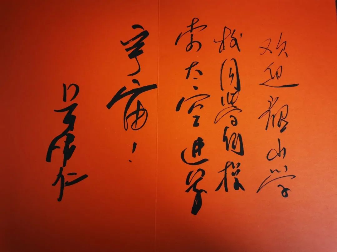 微信图片_20230524210249.jpg