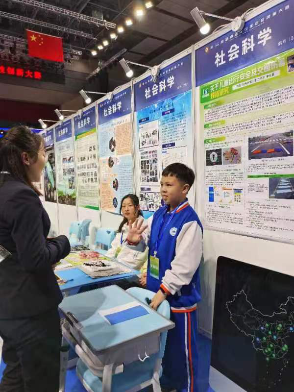 图片2.png