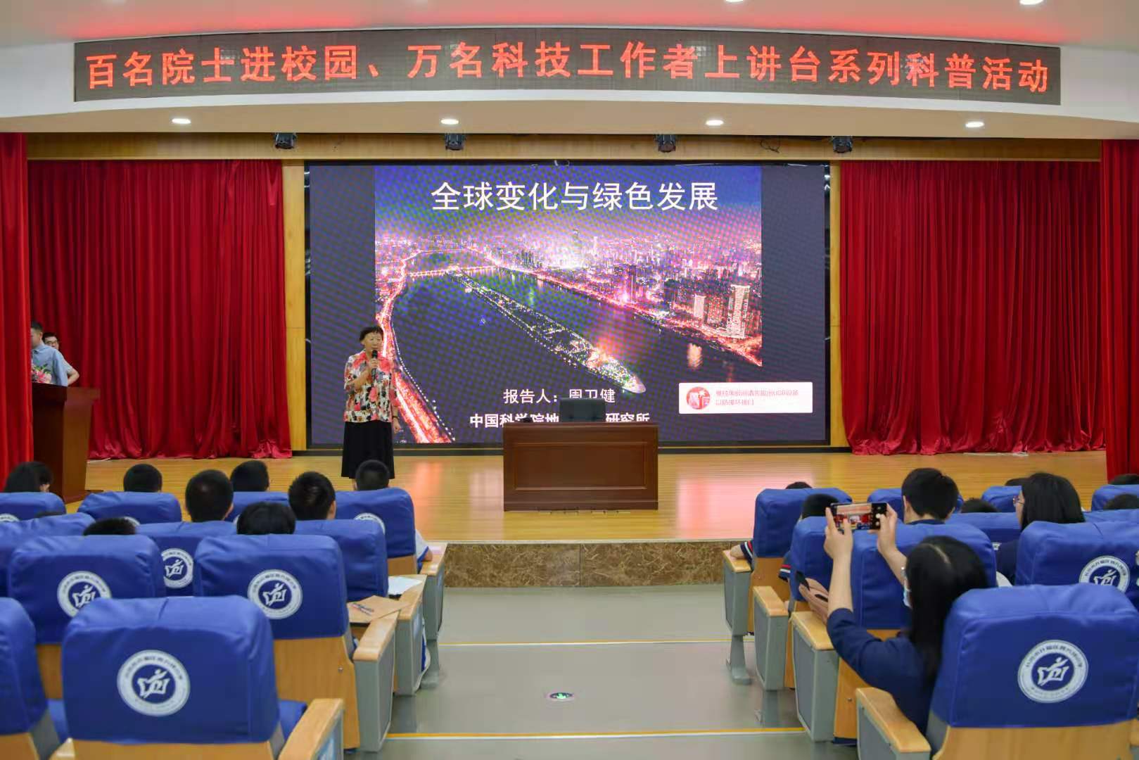 微信图片_20230526095152.jpg