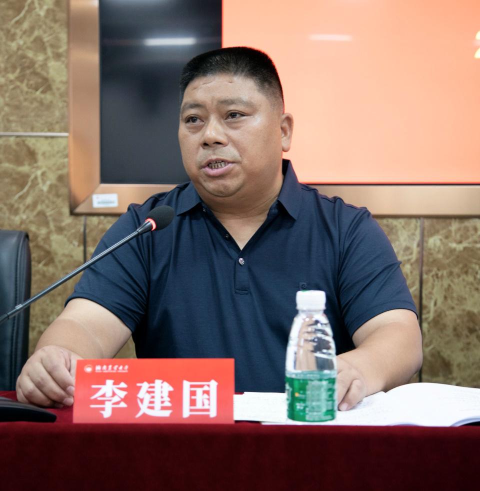 图片 12