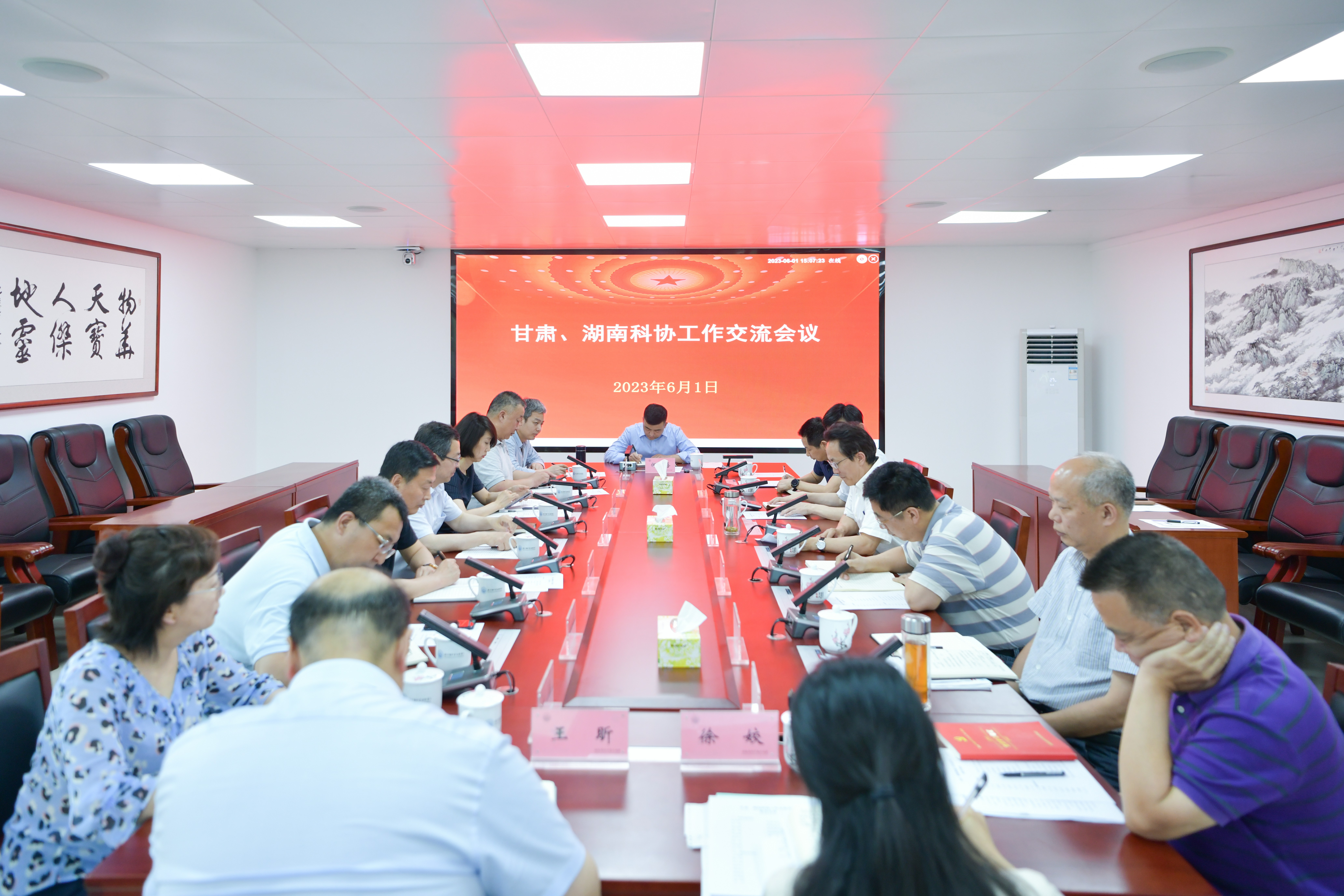 图片1_看图王.jpg
