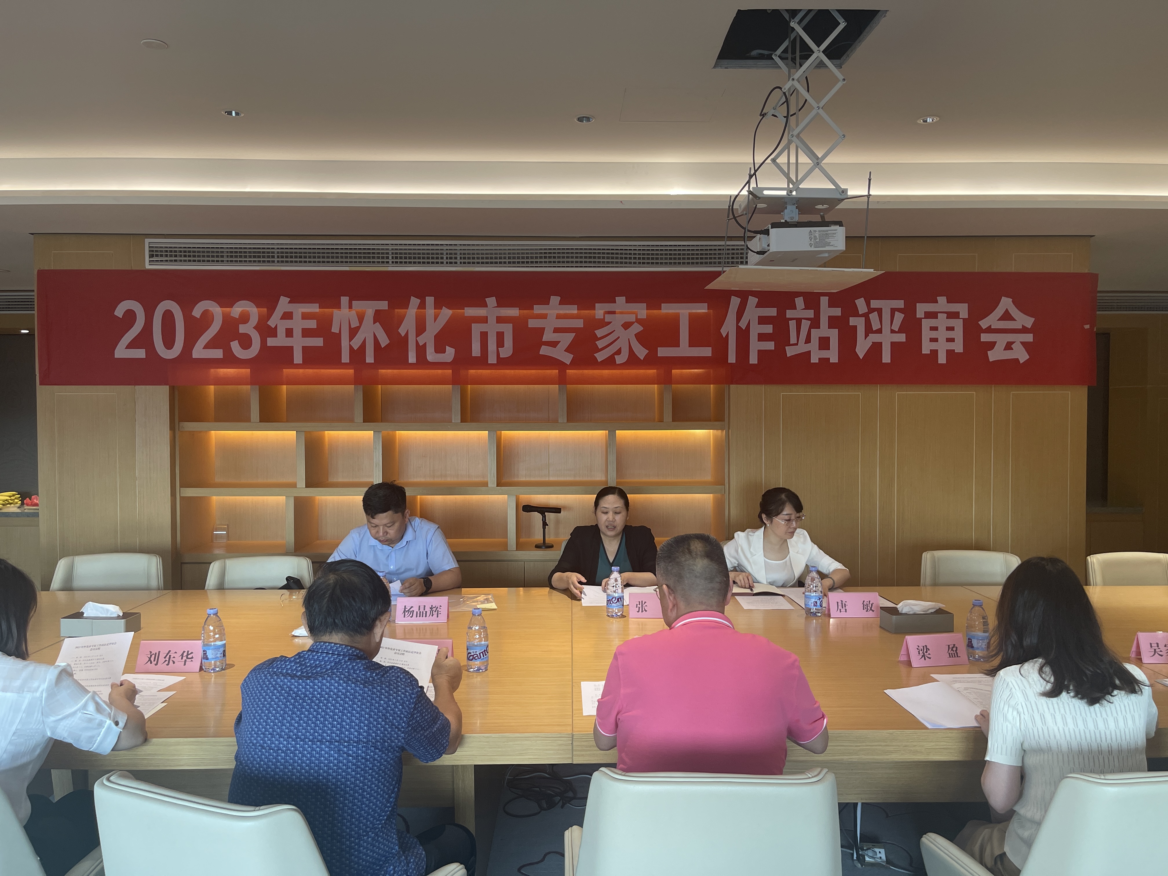 微信图片_20230714165111.jpg