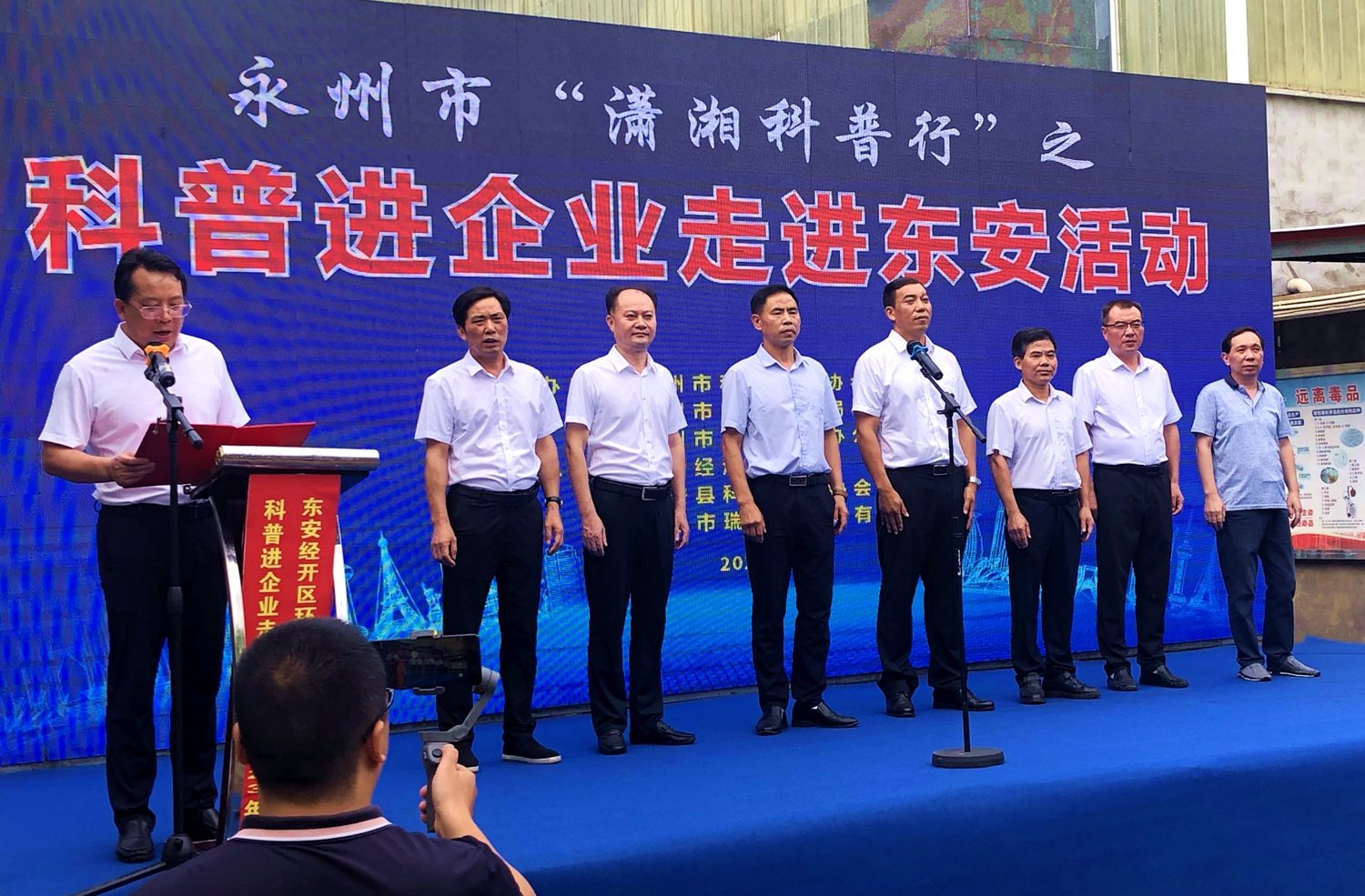 微信图片_20230731093024.jpg
