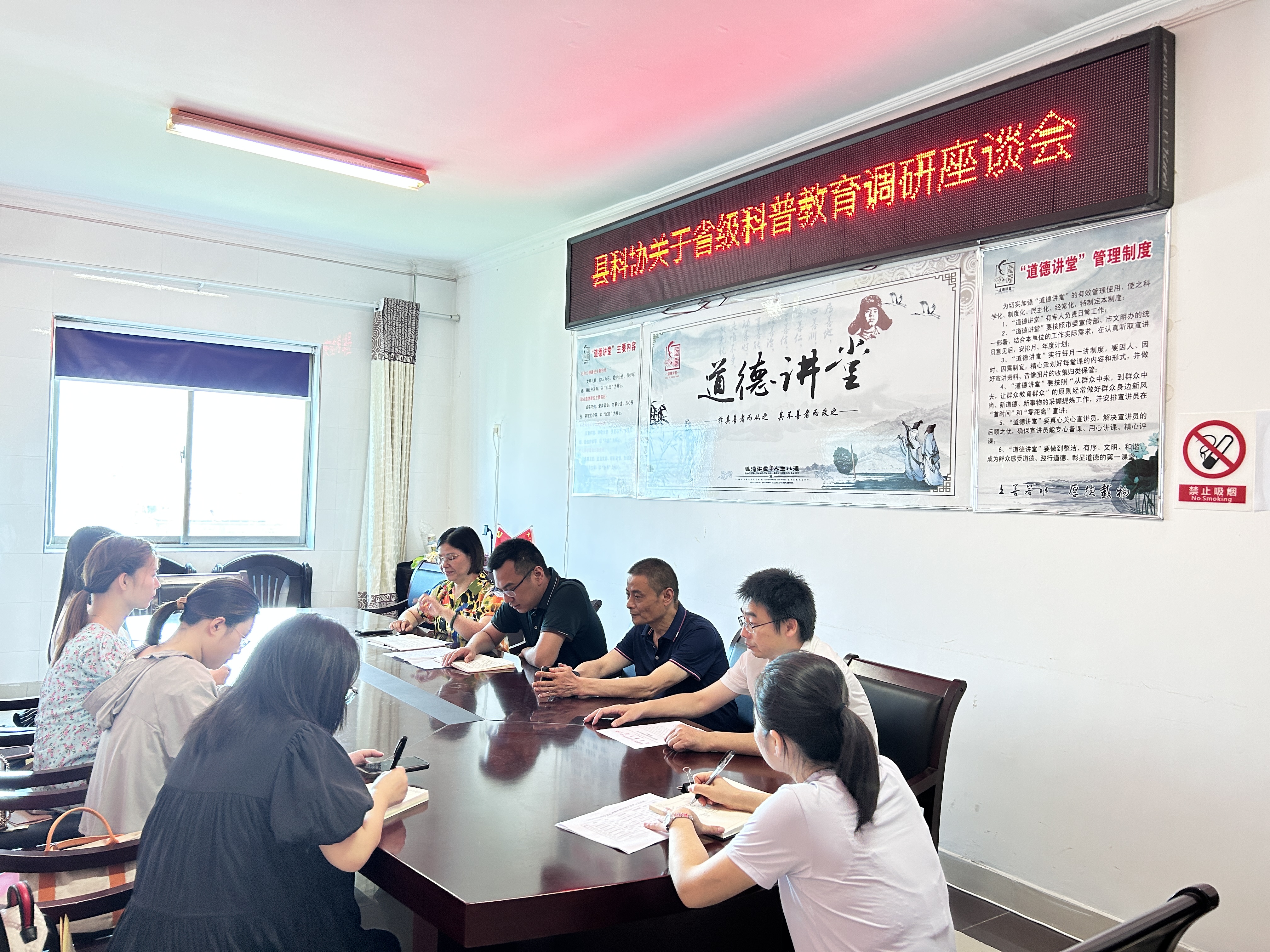 微信图片_20230713100409.jpg