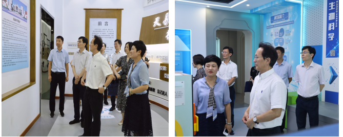 截图-2023年8月9日 17时27分54秒.png