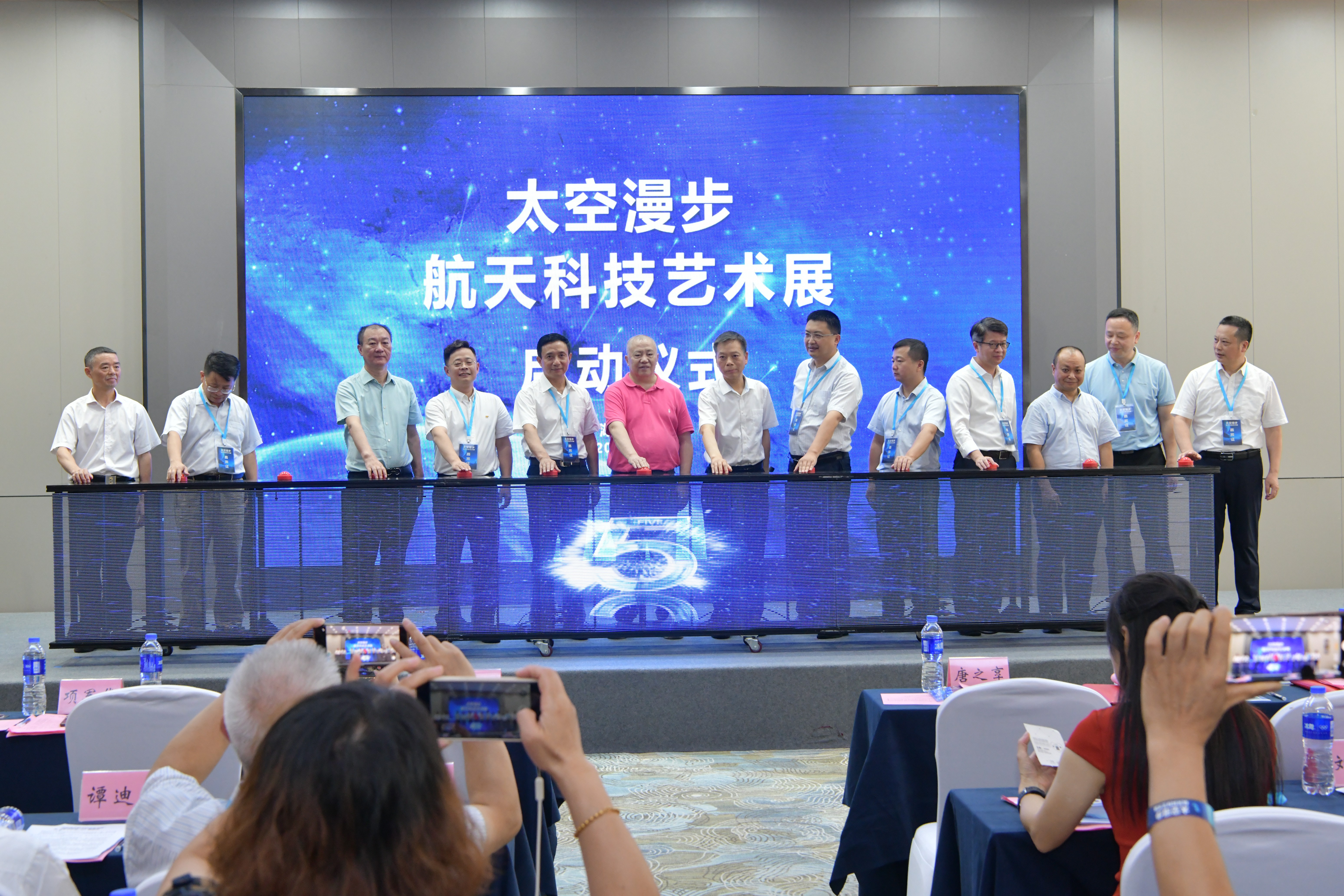 微信图片_20230808172007~1.jpg