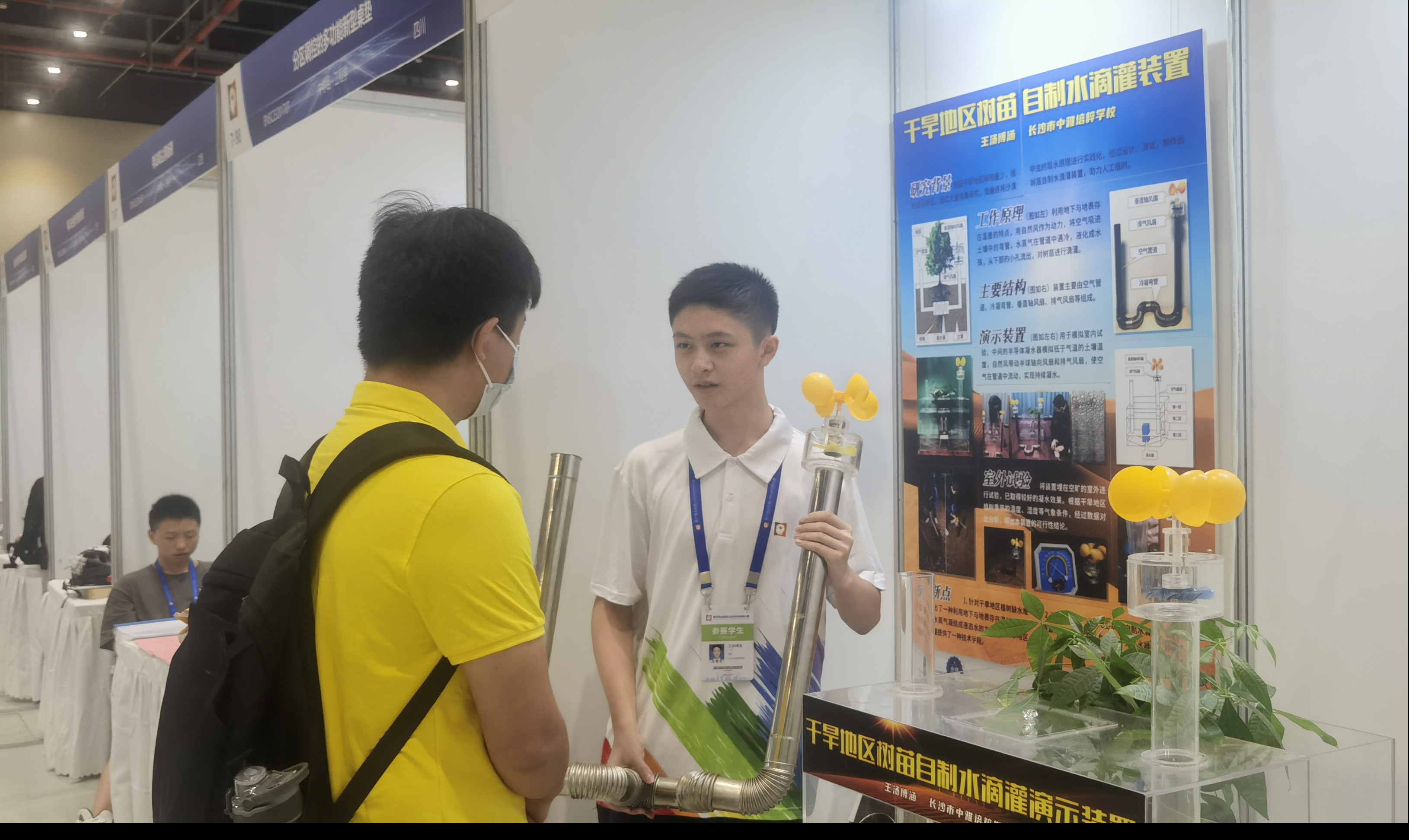 图片5.jpg