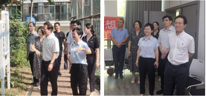 截图-2023年8月9日 17时26分12秒.png