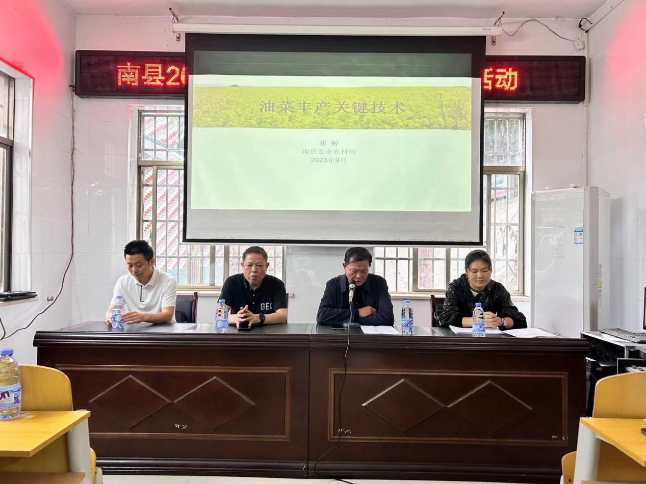 图片7.png