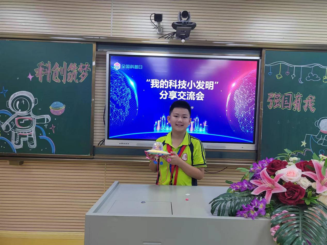 图片9.png