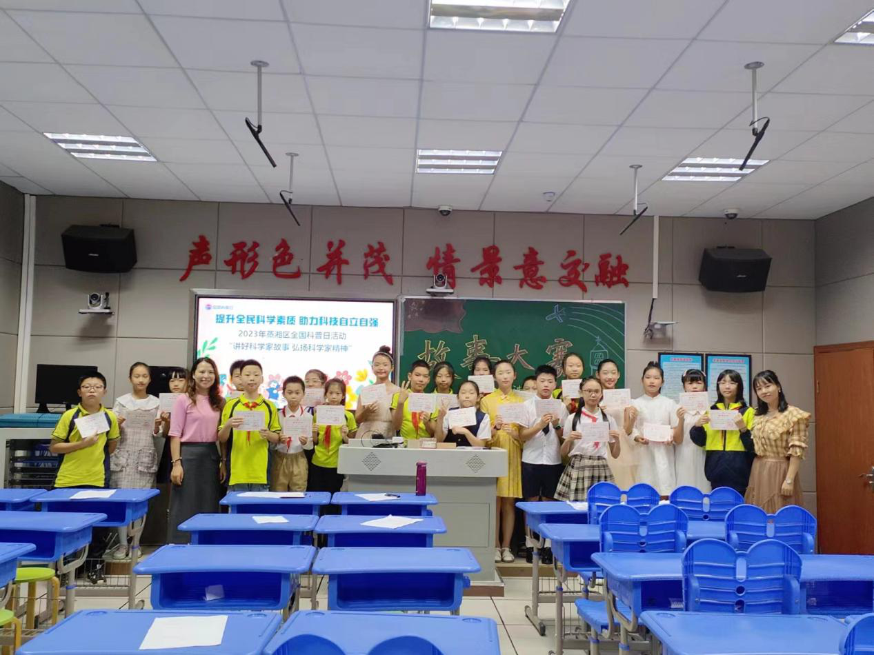 图片7.png