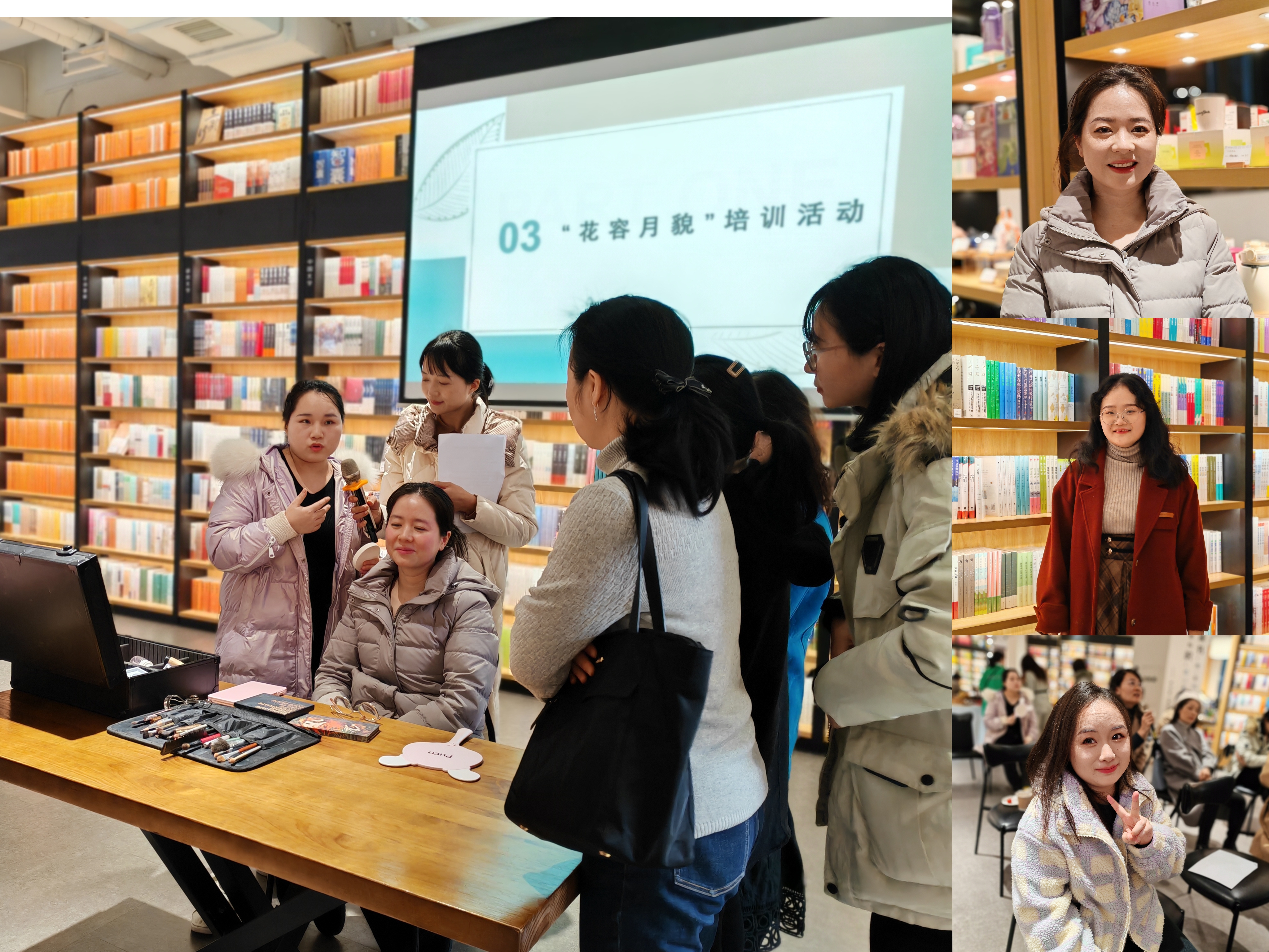 拼图3.jpg