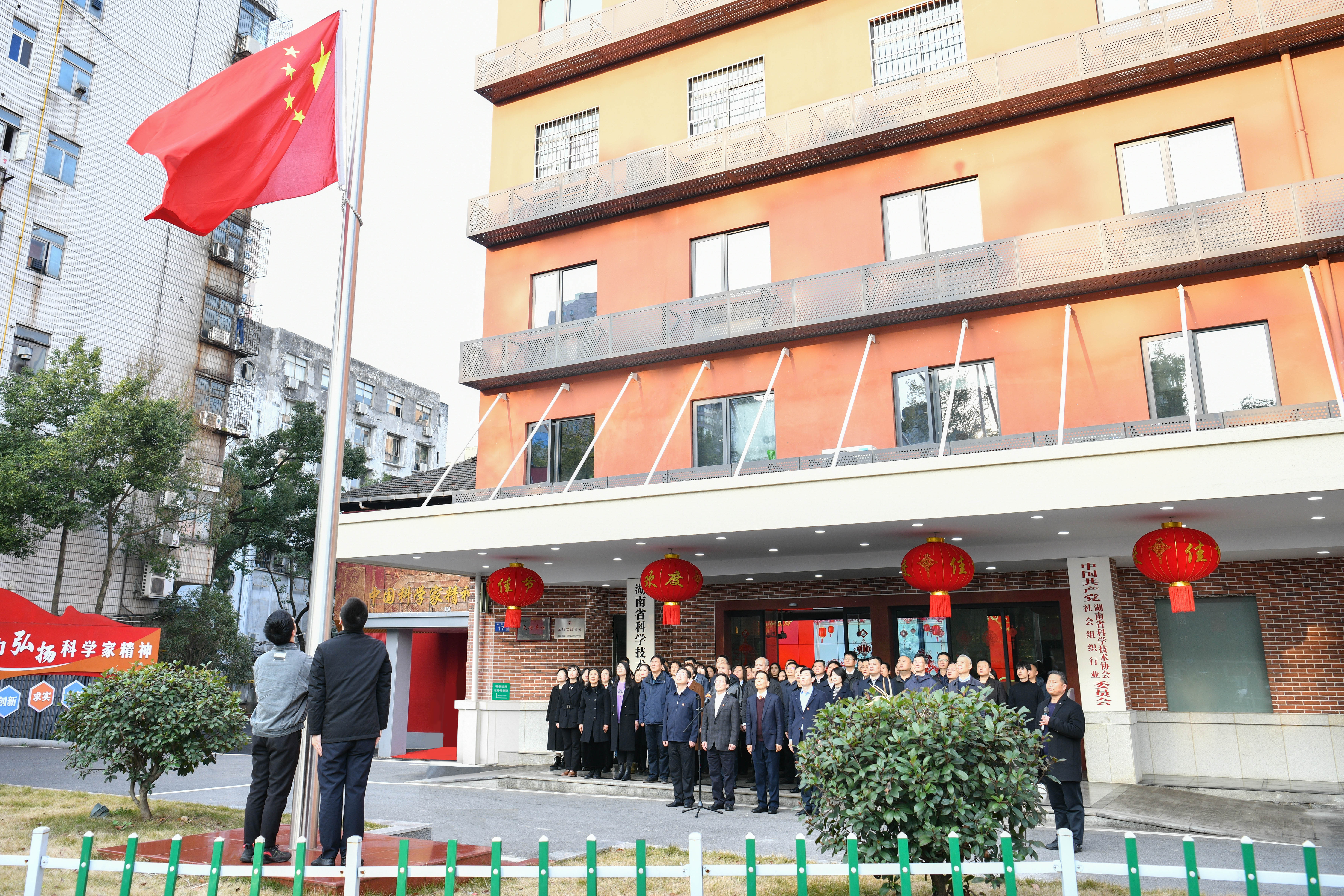 微信图片_20240220112206.jpg
