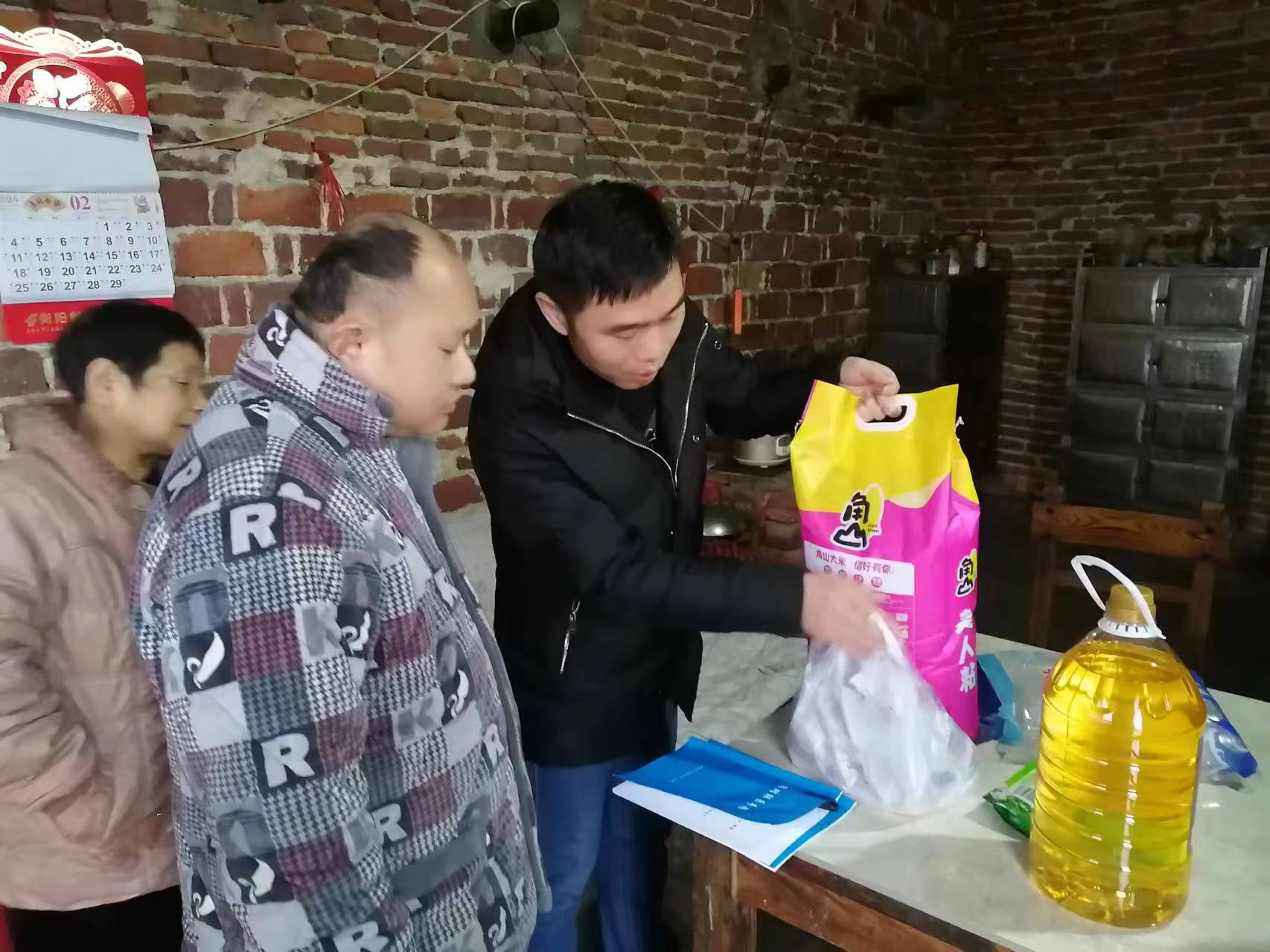 图片2.png