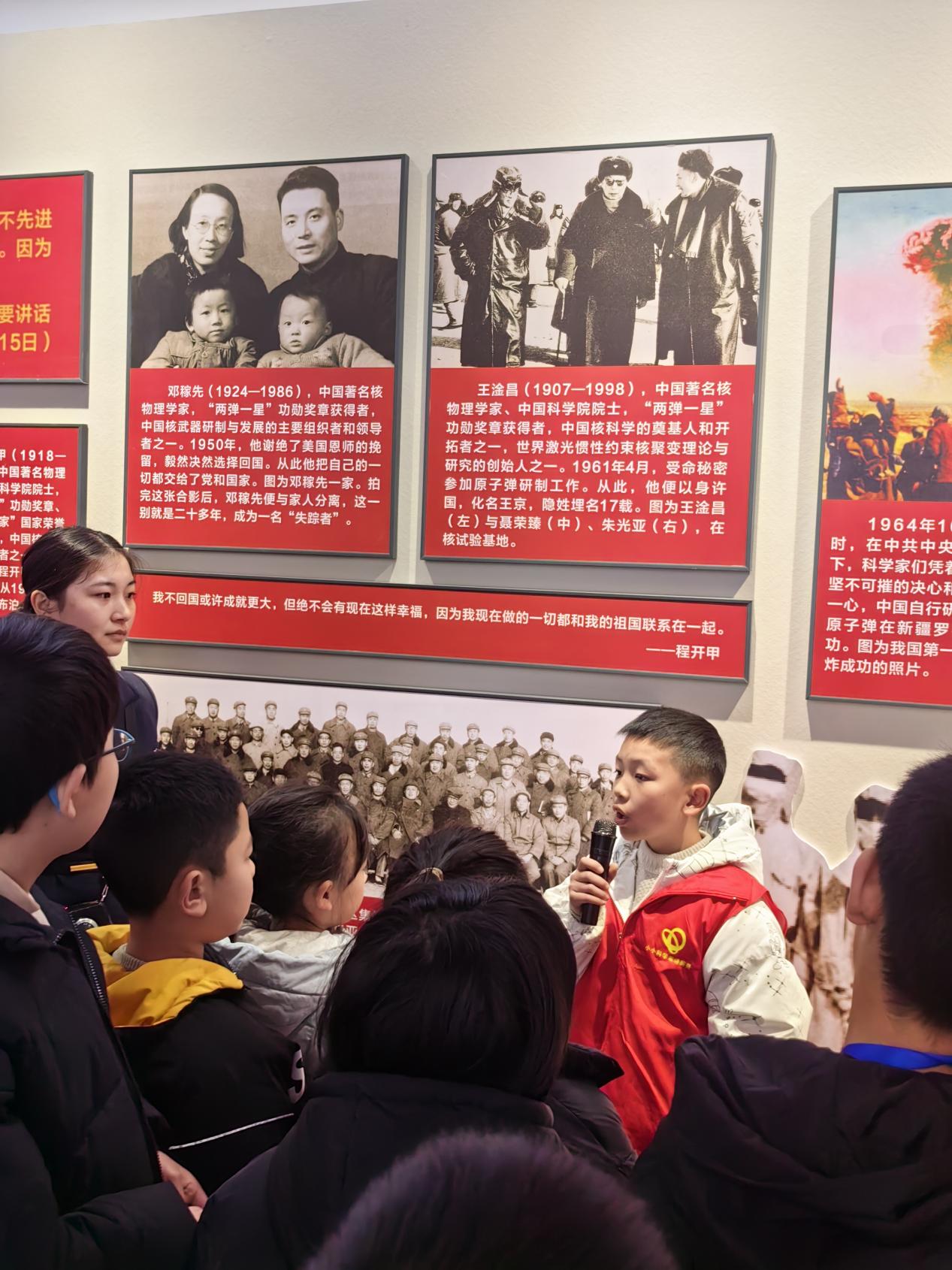 图片2.jpg